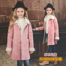 Girls lamb coat 7-year-old Korean childrens clothing middle-aged children plus velvet thickened autumn and winter childrens long coat