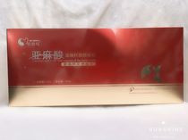 Linolenic acid linseed oil microcapsule powder