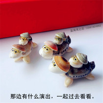 Ground stalls supply shell crafts conch handmade home decoration creative gifts Mother and son turtle ornaments