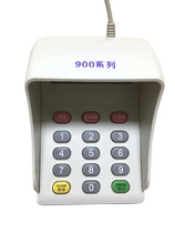 TSW-905HU TSW-905HU-1 with LCD Desheng 900 Series health insurance social security card password keypad