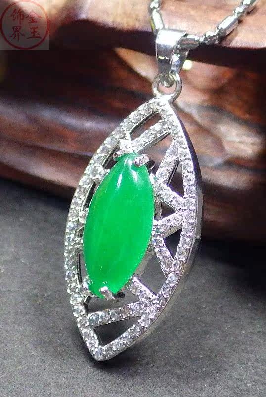 冰种翡翠玉石 镶钻 马眼 天使之眼 吊坠 金镶玉 男女情侣挂件项链