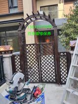 Anti-corrosive wood arched flower rack fence carbonated wood terrace patio Balcony Rain Shed Outdoor Flower box Grid climbing rattan