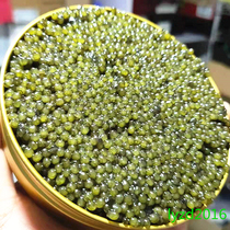 A-grade sturgeon sturgeon roe sauce Gift box 2*100g Ussuri River Russian sturgeon Black caviar ready-to-eat aquatic products