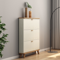 Nordic Shoe Cabinet Doorway Large Capacity Hyun Closing Cabinet Entrance Shoes Cabinet Ultra Slim Flipper Shoe Cabinet Containing Modern Brief