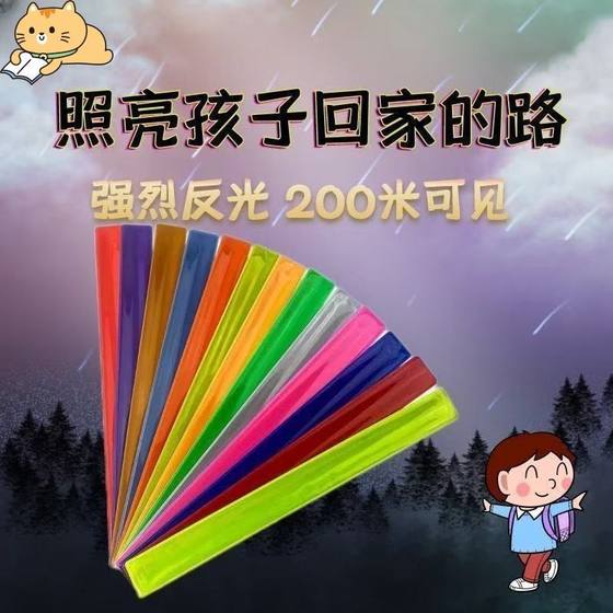 전기 자전거 타기 반사 반사 슬림 반지 바람 다리가있는 안전 자전거 야간 달리기 경고 바지 액세서리 전기 자전거 타기 반사 반사 슬림 반지 바람 다리가있는 안전 자전거 야간 달리기 경고 바지 액세서리