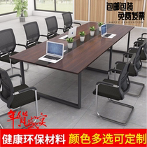 Conference Table And Chairs Brief Modern Long Bar Table Training Table Desk 6 8 10 People Combined Office Conference Table Station