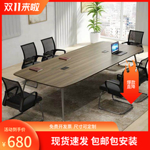 Steel frame plate conference table long table brief modern 10 NPC small meeting in talks to train table and chairs combined bar