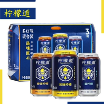 Coca-Cola Lemon Spicy Wine 330ml * 12 cans of packaging honey salt lemon flavor mixed wine