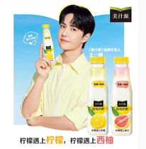 Coca-Cola Minutride Gently Lime Pomelo Flavor 420ml * 12 bottles of compound juice drink