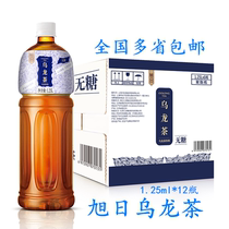 Multi-provincial rising oolong tea 1 25L * 12 bottled sugar-free tea beverage non-fat non-calorie tea whole box
