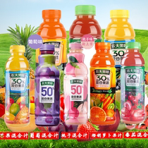 Farmer Orchard 500ml * 15 bottles of peach pomegranate 30% mixed fruits and vegetables orange juice tomato mango pineapple