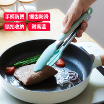 Kitchen Silicone Gel Food Clip High Temperature Resistant Home Steak Clamp Stainless Steel Fried Grilled Meat Clips Steamed Buns Bun Cuisine