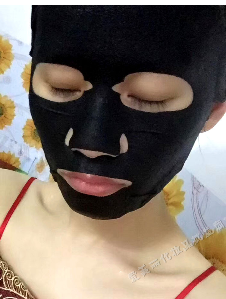 正品酷姿面膜小黑膜清洁补水保湿绿茶洋甘菊蜂蜜水润亮颜舒缓蚕丝