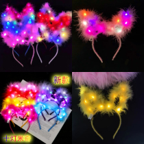 New 10-light rabbit ears feather luminous hair band hair band hair band cat ears garland stall hot sale ornaments night market