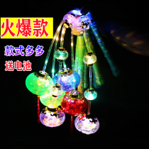 Lantern Festival Lantern Childrens Toys Handheld Popo Ball Projection Lantern Cartoon Square Pendulum Night Market Luminous Toys