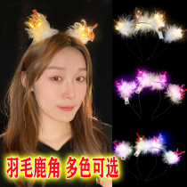 New Feather Deer Corner Hair Stirrup Shine Head Adorned Rabbit Ears Cat Ears With Lamp Head Adorned Children Shine Night Market