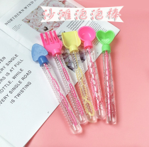 Children Outdoor blown Bubbles Toys beach Bubble Bubble Blisters Water Safety Non-toxic Bubbleware Nightcity Park Toys