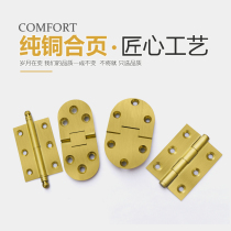 Antique pure copper concealed hinge Chinese cabinet door window removal folding flap Table table hinge Round head copper hinge