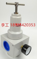 High pressure gas pressure reducing valve compressed air nitrogen pressure regulating valve large flow DN152025