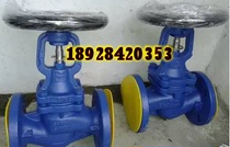 British Spirasac steam globe valve BSA1T BSA2T bellows globe valve DN25 40 5080