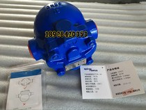 Imported steam trap FT14 steam trap British Spirasac internal thread DN15