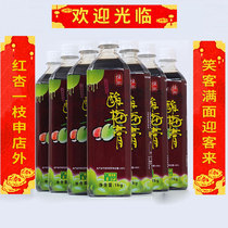 Hengji sour plum cream concentrated sour plum soup black plum juice sweet-scented plum soup raw materials full box 12 bottles of brewing catering commercial