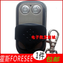 HOTH garage door remote control key FORESEE shutter door Electric door flap door remote control 433M