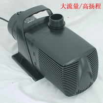 Jiabao high-power amphibious water pump SP series pumping pump koi fish pond high lift rockery