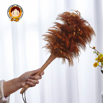 Handmade dust removal car household dust removal does not fall off bamboo feather duster wedding cleaning Zen dust duster