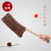 Long-handled thickened sweeping bed brush Car cleaning brush soft hair anti-static sweeping bed broom dust removal brush large mane brush