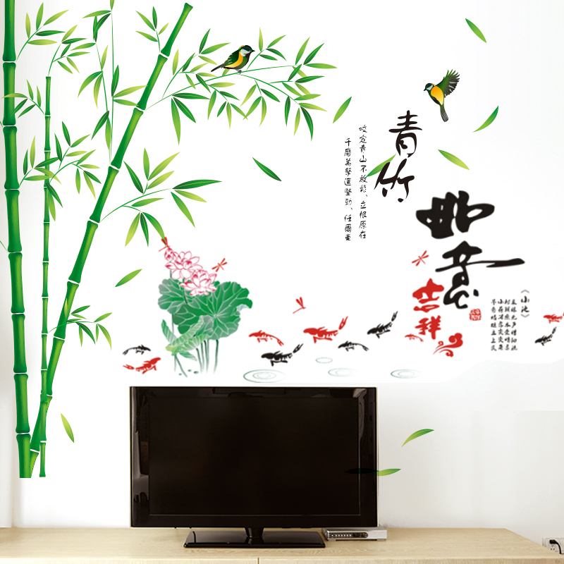 创意墙纸中国风竹子墙贴纸贴画书房客厅背景墙面上装饰品壁纸自粘产品展示图5