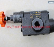 Overflow valve YF-L10H4-S pressure voltage regulation range: 16-31 5MPA