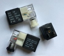 Solenoid valve 4V210-08 4V210-08 4V310-10 4V310-10 AC220V AC220V DC24V