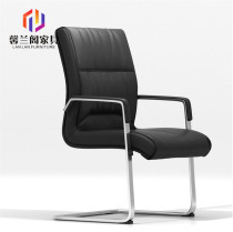 Staff Computer chair Conference Office Chair arched Passenger swivel chair Chair Fixed Armchair Mahjong Leather Chair