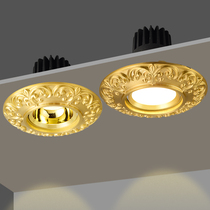 All copper LED embedded Ceiling Lights Lights Anti-glare three color European Creative Household American 7 5