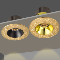 All copper French LED embedded anti - glare living room Washing lamp high finger gold villa drum lights 7 5 holes