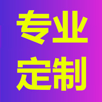 cha jia lian jie much worse up how much