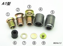 Type A1 24*1 5mm explosion-proof cable introduction device compression nut pressure plate horn nozzle sealing ring baffle