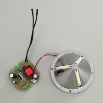 Round Cone lamp Cup explosion-proof Wick DGS18 127L mine explosion-proof LED lane light source driver