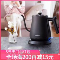 KAMJOVE gold stove T-95 electric kettle 304 stainless steel household automatic power off kettle electric tea stove T95