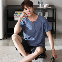 2022 New Sleepwear Mens Summer Pure Cotton Short Sleeve Shorts Thin section Young summer mens home Suits Suit