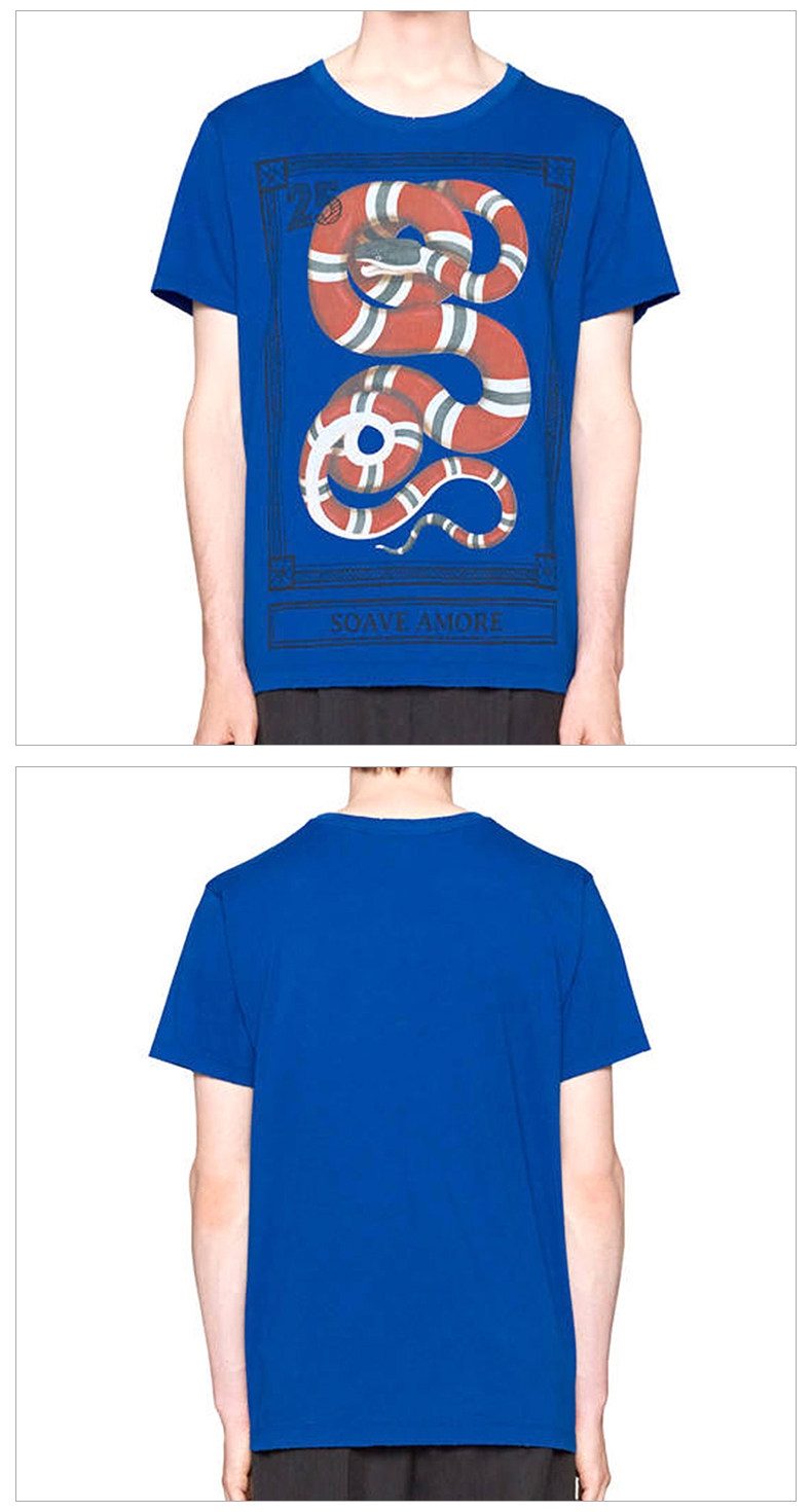 gucci/古奇 gucci 古驰 男士蓝色蛇印花棉质短袖t恤