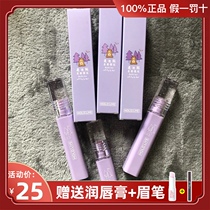 holdlive lip glaze Student affordable niche brand lip mud Velvet Matte matte lipstick Lip gloss Waterproof