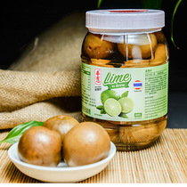 Thai port style 900 gr imported Thai salted with seven salt water stains with salted lemon canned beverage raw material curing