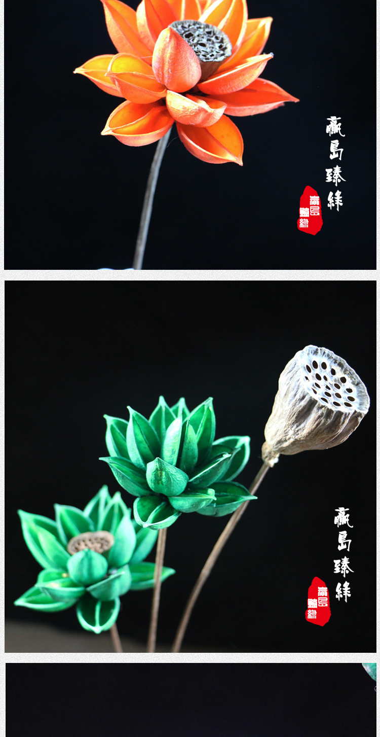 夏荷木莲花禅意供佛佛具艺术组合荷花家居摆设干花拍摄道具莲蓬