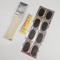 Retire Glue Film Powerful Cold Tonic Inner Tube Special Moto Electric Car Mountain Bike Tool Suit