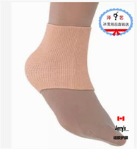 Canada Jerrys protective gear ankle protection silicone 2 stock in stock