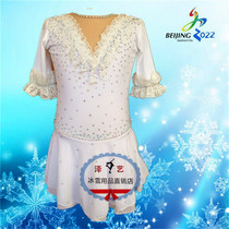 (Zeyi custom) Childrens womens figure skating suit competition suit skating skirt performance suit support to customize