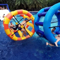 Inflatable childrens water seesaw Hot Wheels Banana Boat Gyro slide Ocean ball Pool floating object toy gas mold
