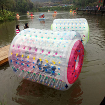Thickened inflatable transparent water roller ball Walking ball Outdoor land childrens entertainment equipment Adult toy gas mold